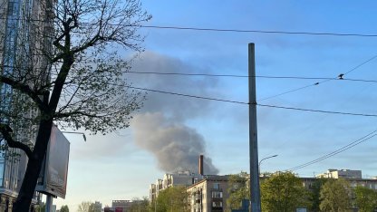 пожар