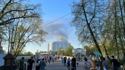 пожар