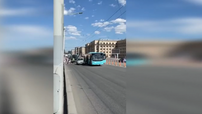 дтп