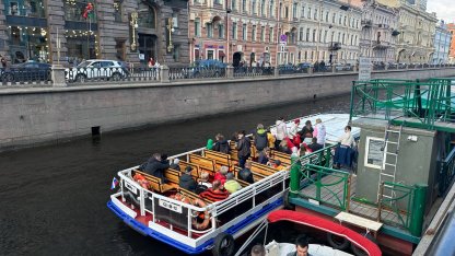 туристы