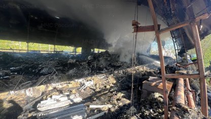 пожар