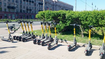 самокат парк победы