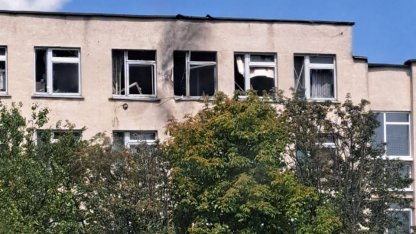 дрон в белгороде