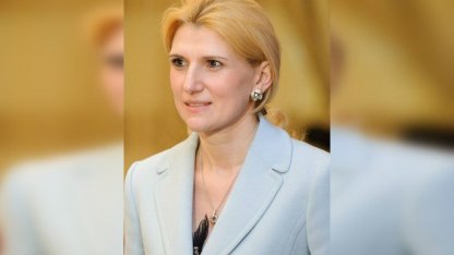 Нана Гвичия