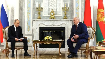 путин и лукашенко