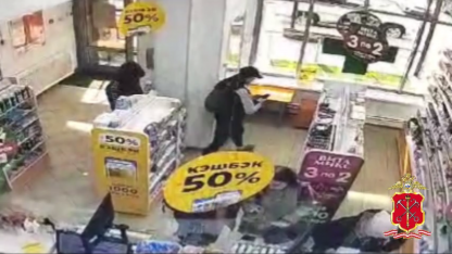 Вынесли витамины из аптеки
