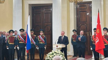 Почётный гражданина, Беглов