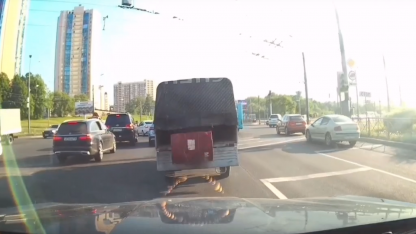 бочка