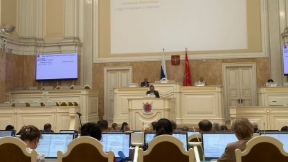 Бельский