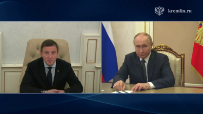 Совещание Путина с Турчаком
