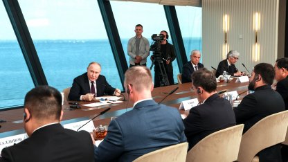 Путин и Журналисты в Лахта Центре В Петербурге