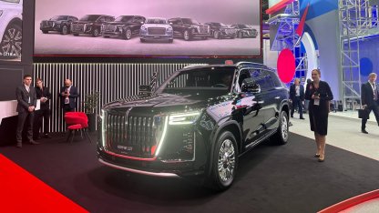 Hongqi