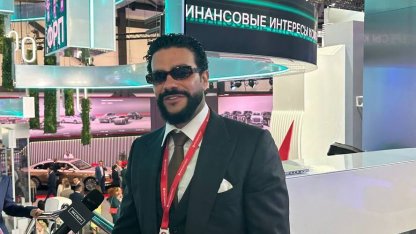 Тимати