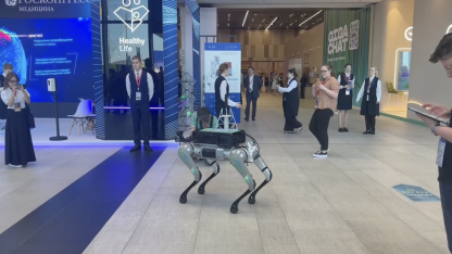 Робот Сбер