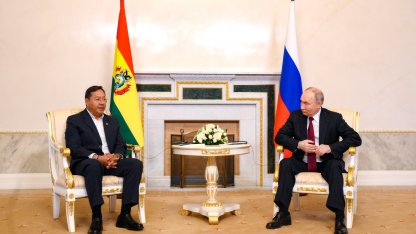 Арсе, Боливия, Путин