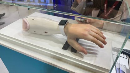 рука