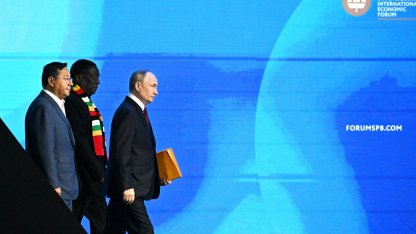 Путин, ПМЭФ
