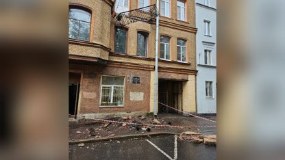 Обвалился фасад