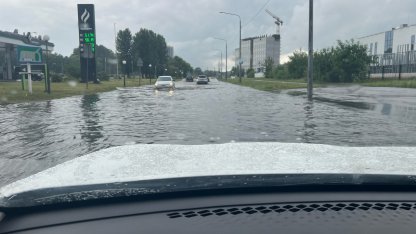 Затопило дорогу