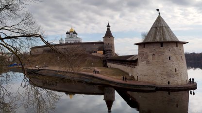 Псков