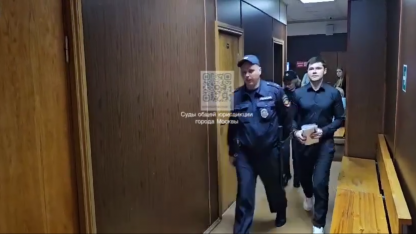 Бизнес-тренер