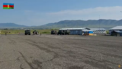 Миротворцы