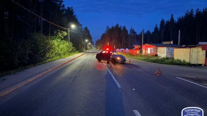 Авария с байкером
