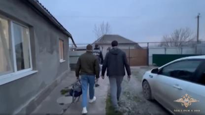 мошенник