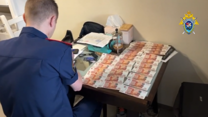 Задержали сотрудника полиции