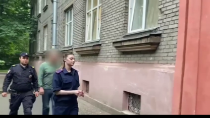 задержание мигранта