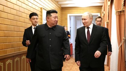 Ким Чен Ын и Владимир Путин 