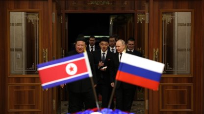 Ким Чен Ын 