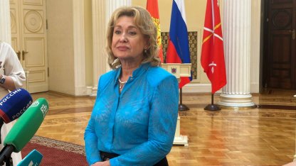 Иванова