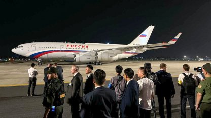 Самолет президента РФ