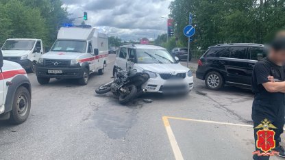 дпт с байком