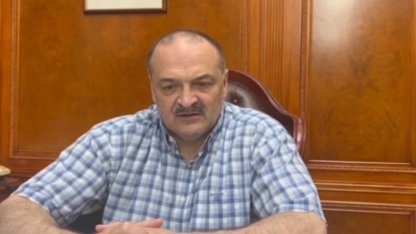 Меликов