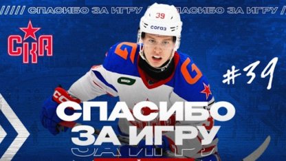 Матвей Мичков