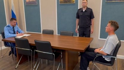 капитан катера