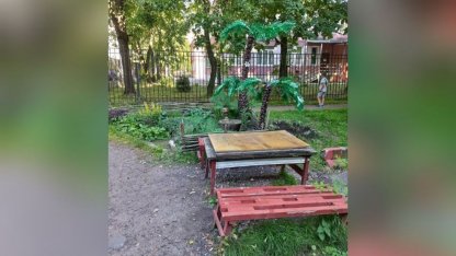 Самодельная рекреационная зона