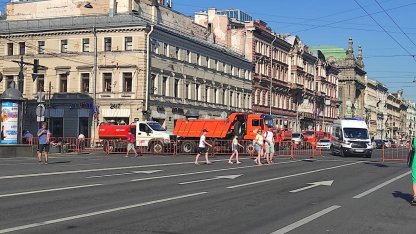 алые