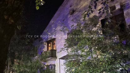 горело общежитие