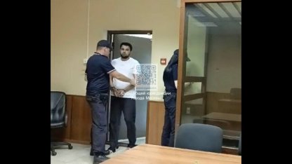 Исматзоды