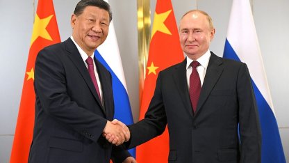 путин и цзиньпин