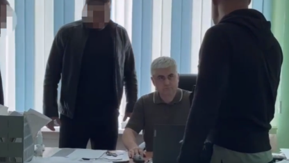 Задержание взяточника
