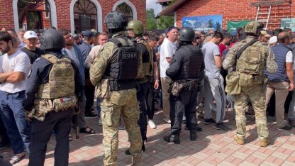 ловят мигрантов