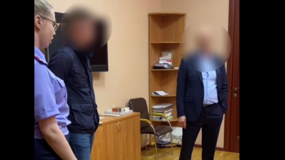 комаров