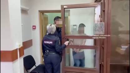 насильник матч тв