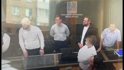 Елагин и Кадзаев