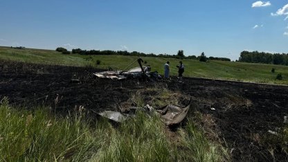 упал самолёт