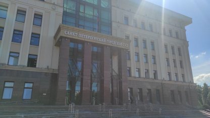 суд